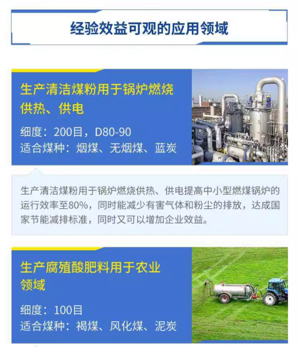 1684378872750295.png image.png