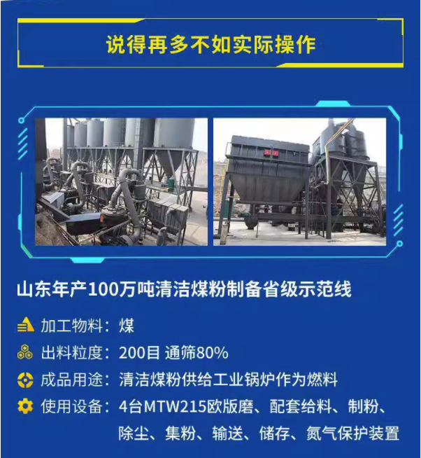 1684378887585907.png image.png