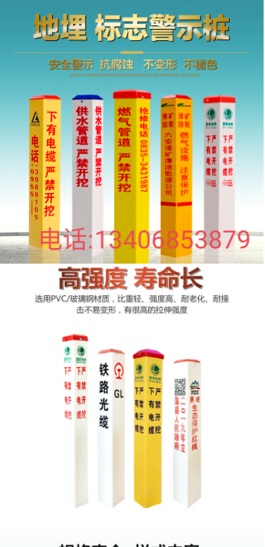 1684399092211331.png image.png