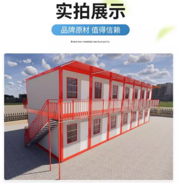 1684572704881095.png image.png