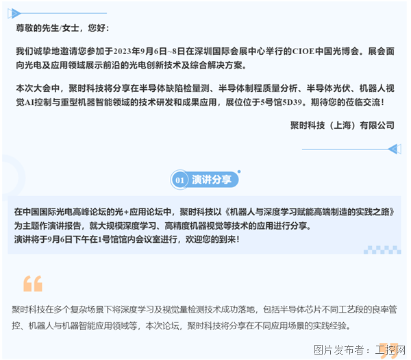 1693382054566600.png 2008e6b75b0249f4ba8bedb949259ad7_w_20230829210031.png