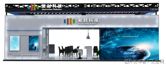 微信圖片_20230829210009.png 微信圖片_20230829210009.png